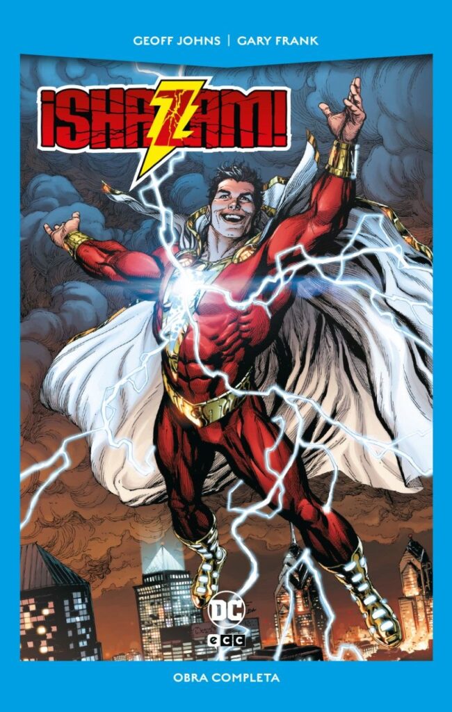SHAZAM1